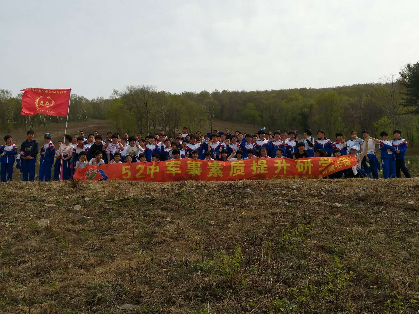 1527319269723822.jpg 1527319269723822.jpg