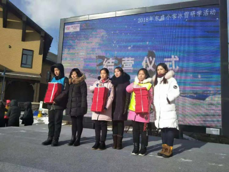 1551342234101901.png image.png