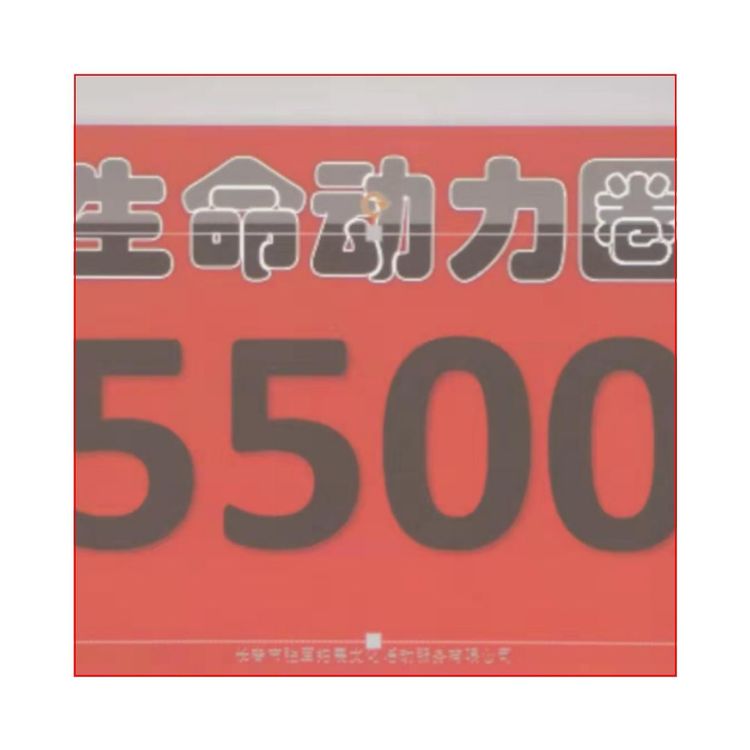 1551493065986212.jpg 微信圖片_20190302101739.jpg