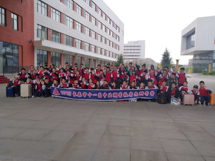 1565319392918929.png image.png