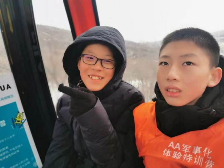 1578363332411621.png image.png