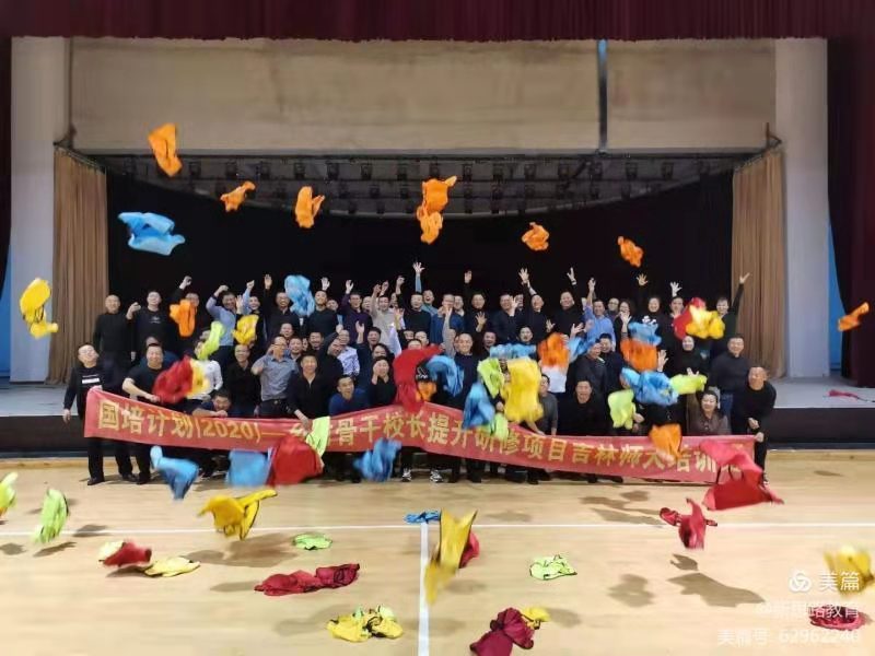 1606115146891234.jpg 微信圖片_2020112311172615.jpg