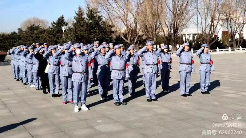 1606181203468425.jpg 微信圖片_202011231519434.jpg