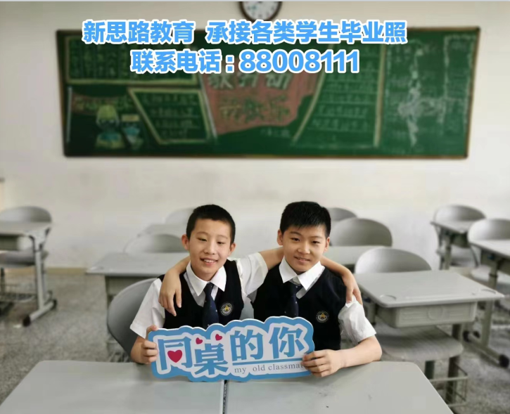 1653354047248124.png 4e46dfe9787b065844a941c155ea34e.png