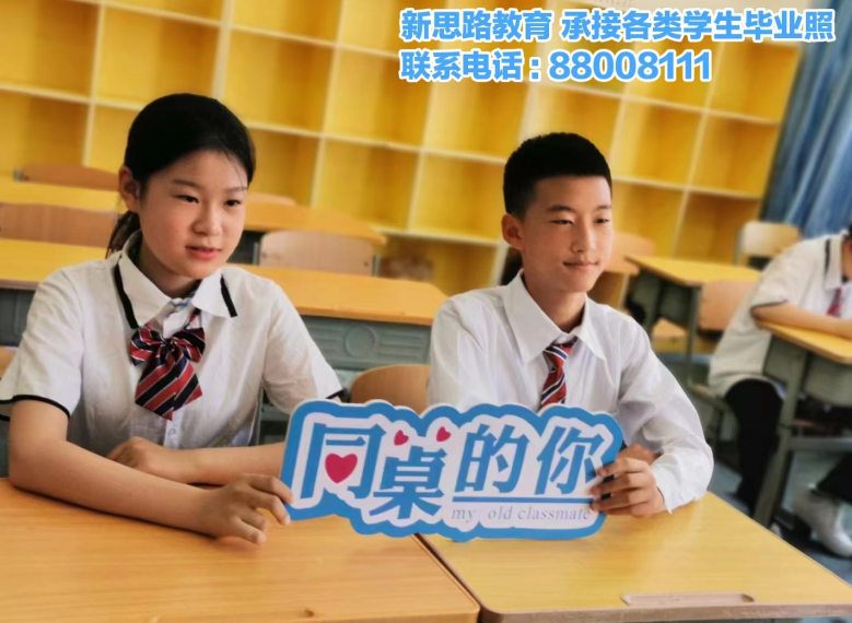 1653354063710742.png 1e8393534a3ef1f14aa69106aedb676.png