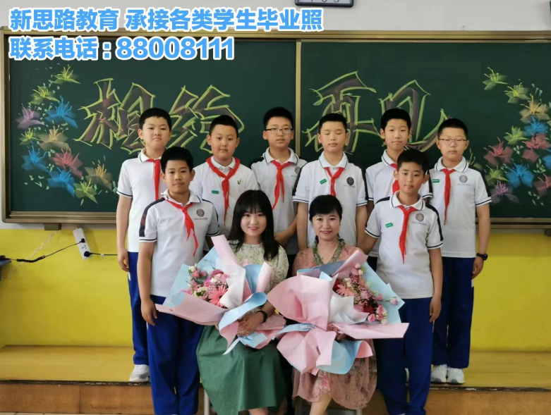 1653354083688747.png 36fb53bddc30c3a4db55dd40f38dfe1.png