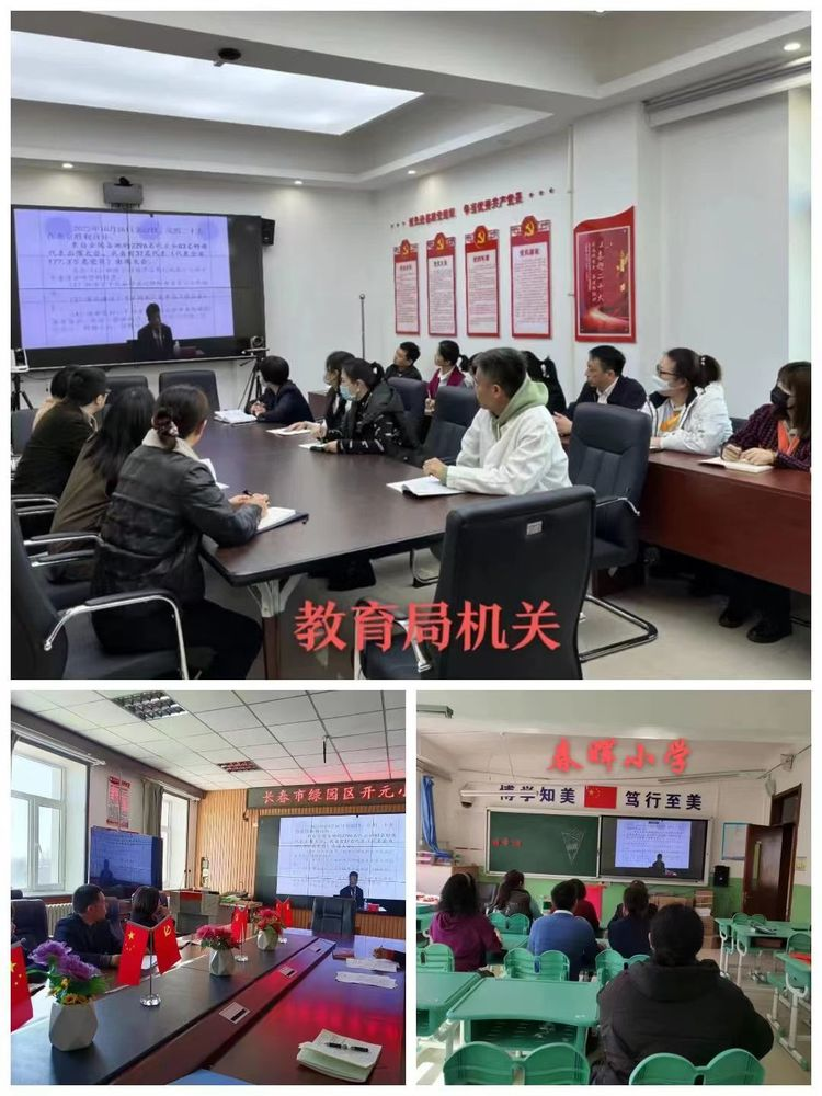 1680941578525733.png 圖片5.png