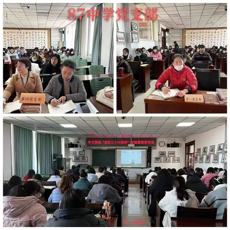 1680941613341118.png 圖片6.png