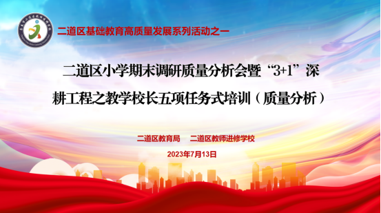 1689734412469400.png image.png