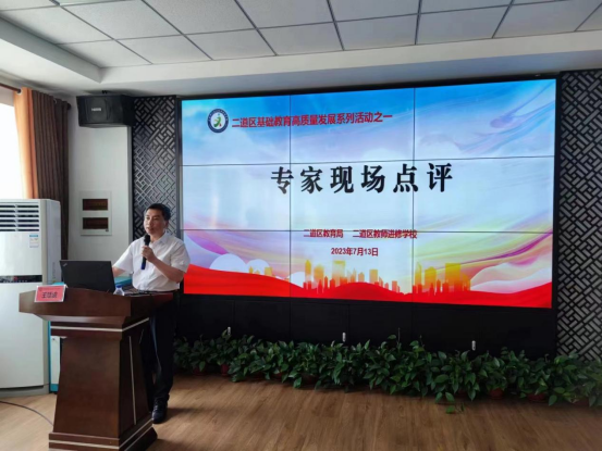 1689735519316111.png image.png