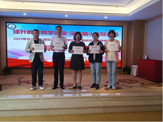 1698993040418122.png image.png